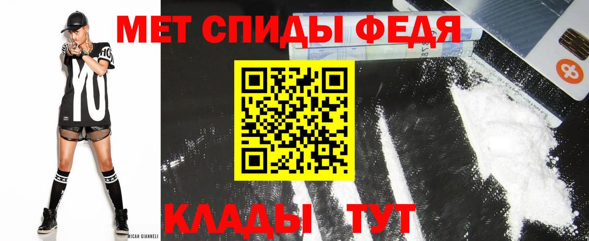 kraken как зайти  Вход с VPN  Муром  АМФЕТАМИН 98% 