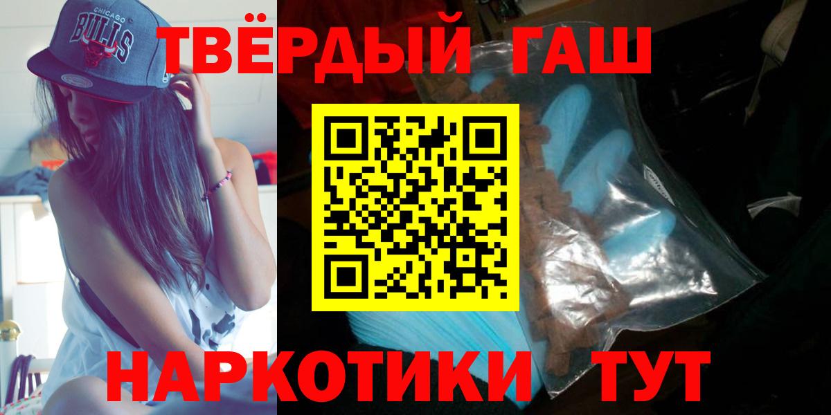 Метадон Муром