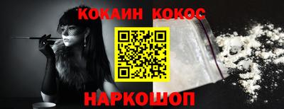 дмт Ипатово
