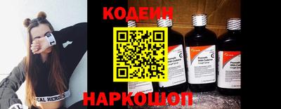 дмт Ипатово