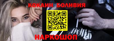 стаф Изобильный