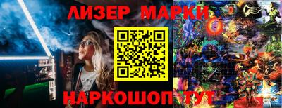 дмт Ипатово