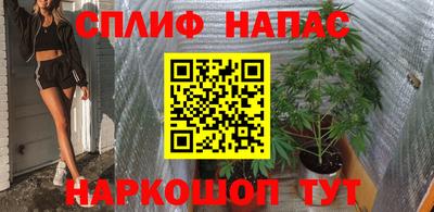 таблы Ирбит