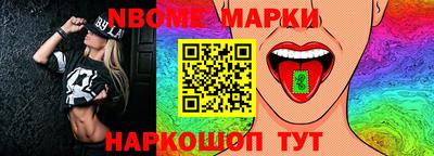 стаф Изобильный