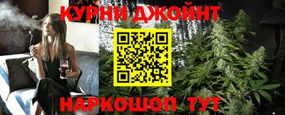 таблы Ирбит