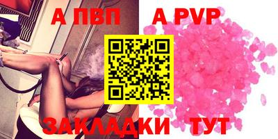 дмт Ипатово
