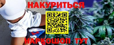 таблы Ирбит
