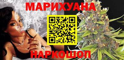 дмт Ипатово
