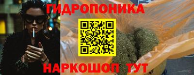 стаф Изобильный