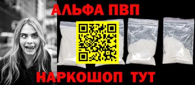 дмт Ипатово