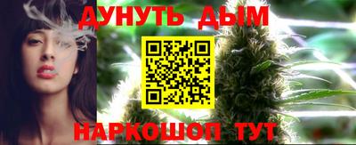 дмт Ипатово