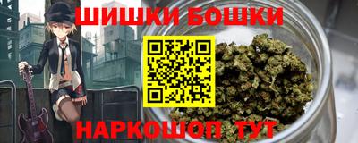 таблы Ирбит