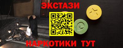стаф Изобильный