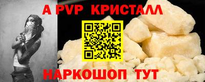 дмт Ипатово