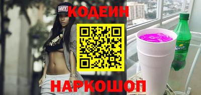 дмт Ипатово