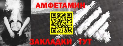 дмт Ипатово