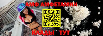 таблы Ирбит