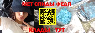 дмт Ипатово