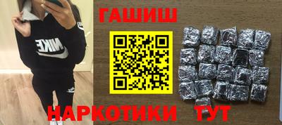 стаф Изобильный