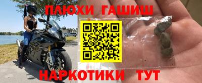 стаф Изобильный