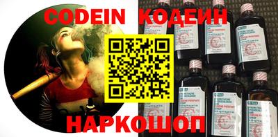 таблы Ирбит