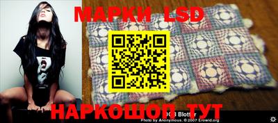 таблы Ирбит