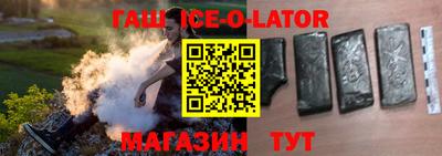 стаф Изобильный