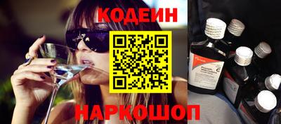 дмт Ипатово