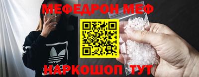 таблы Ирбит
