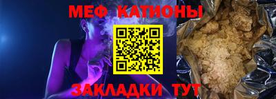 таблы Ирбит
