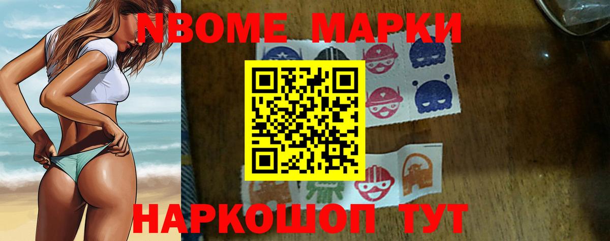 ЛСД экстази ecstasy Муром